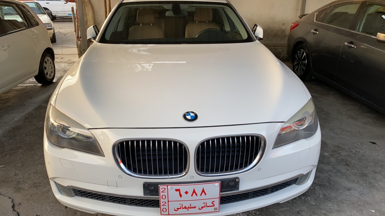 بي ام دبليو الفئة 7